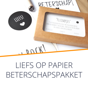 beterschapskadopakket
