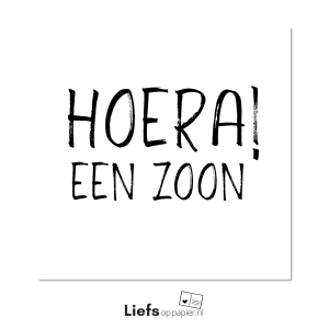 Hoera een zoon - ansichtkaart
