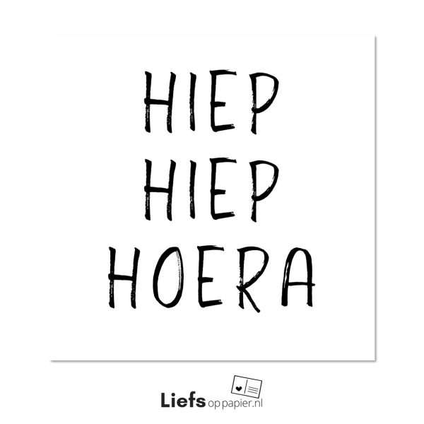 Hiep Hiep Hoera - ansichtkaart