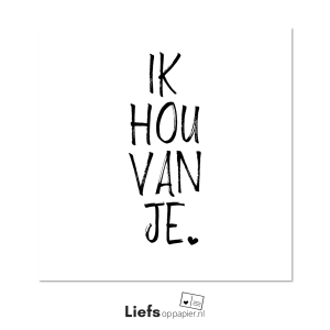 Ik hou van je- ansichtkaart